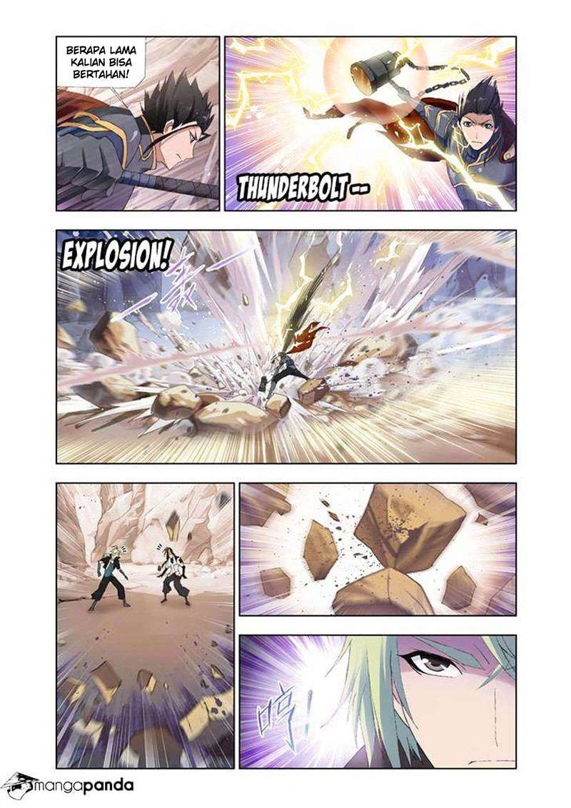 Kuang Shen Chapter 24 Gambar 3