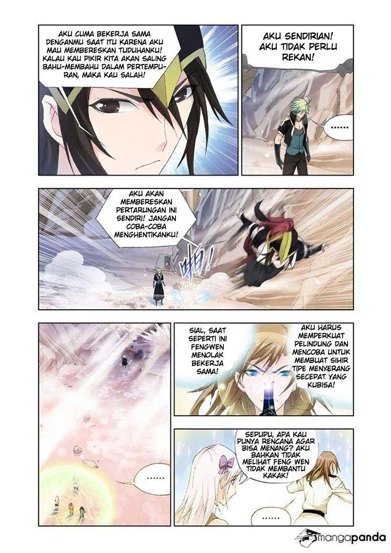 Kuang Shen Chapter 24 Gambar 7