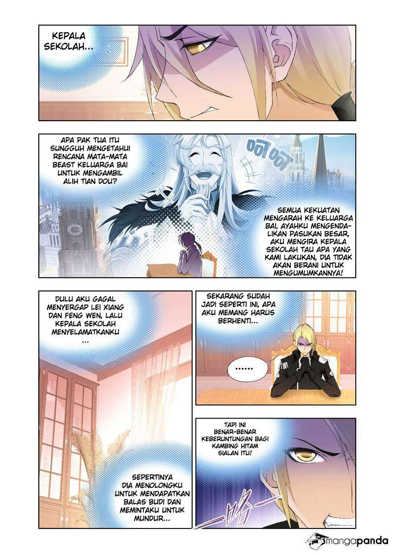 Kuang Shen Chapter 22 Gambar 3