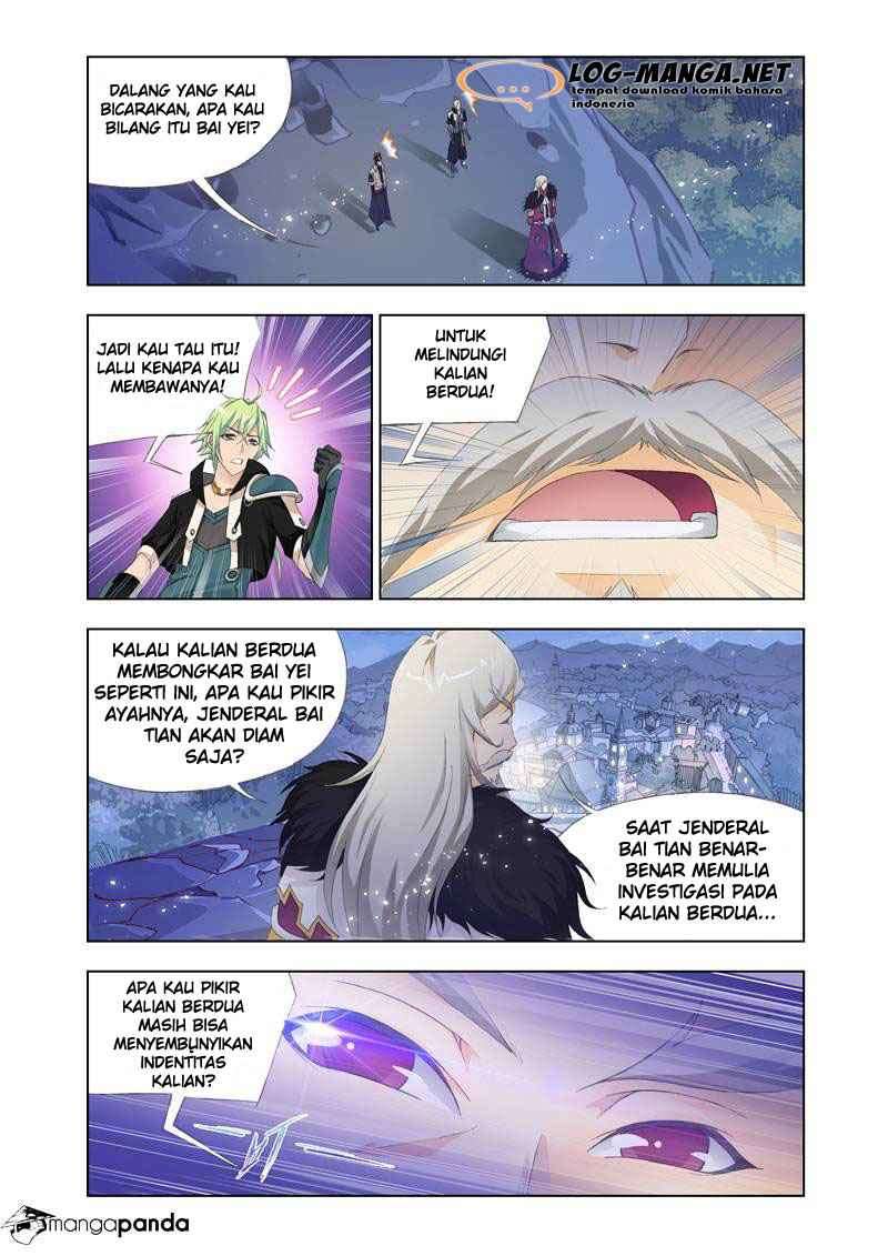 Kuang Shen Chapter 19 Gambar 14