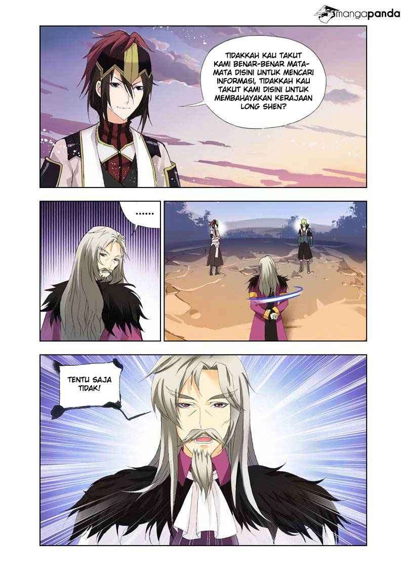 Kuang Shen Chapter 19 Gambar 21
