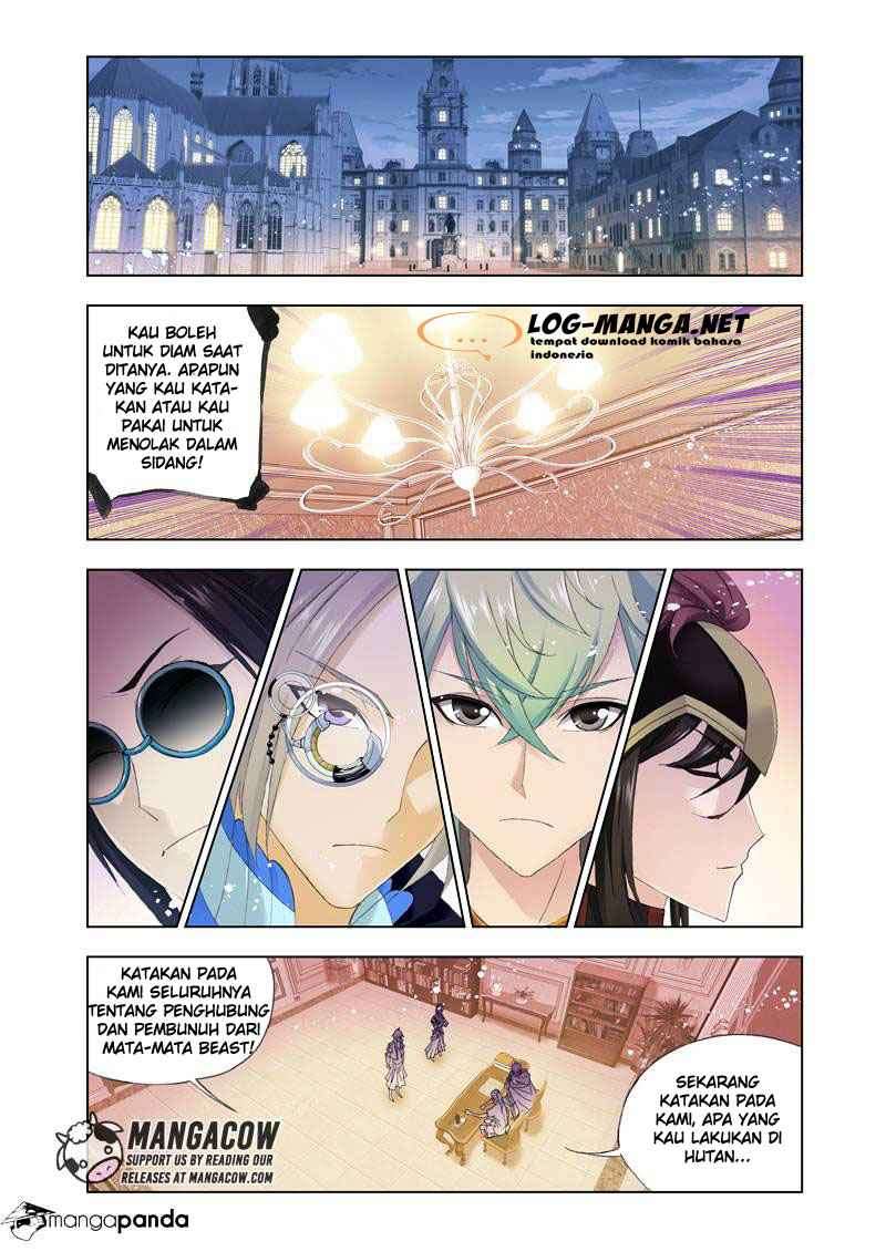Baca Kuang Shen Chapter 18 Gambar 2