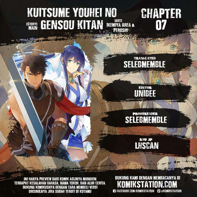 Baca Komik Kuitsume Youhei no Gensou Kitan Chapter 7 Gambar 1