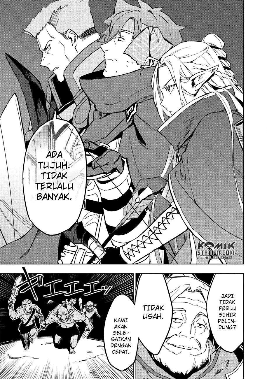Kuitsume Youhei no Gensou Kitan Chapter 7 Gambar 11