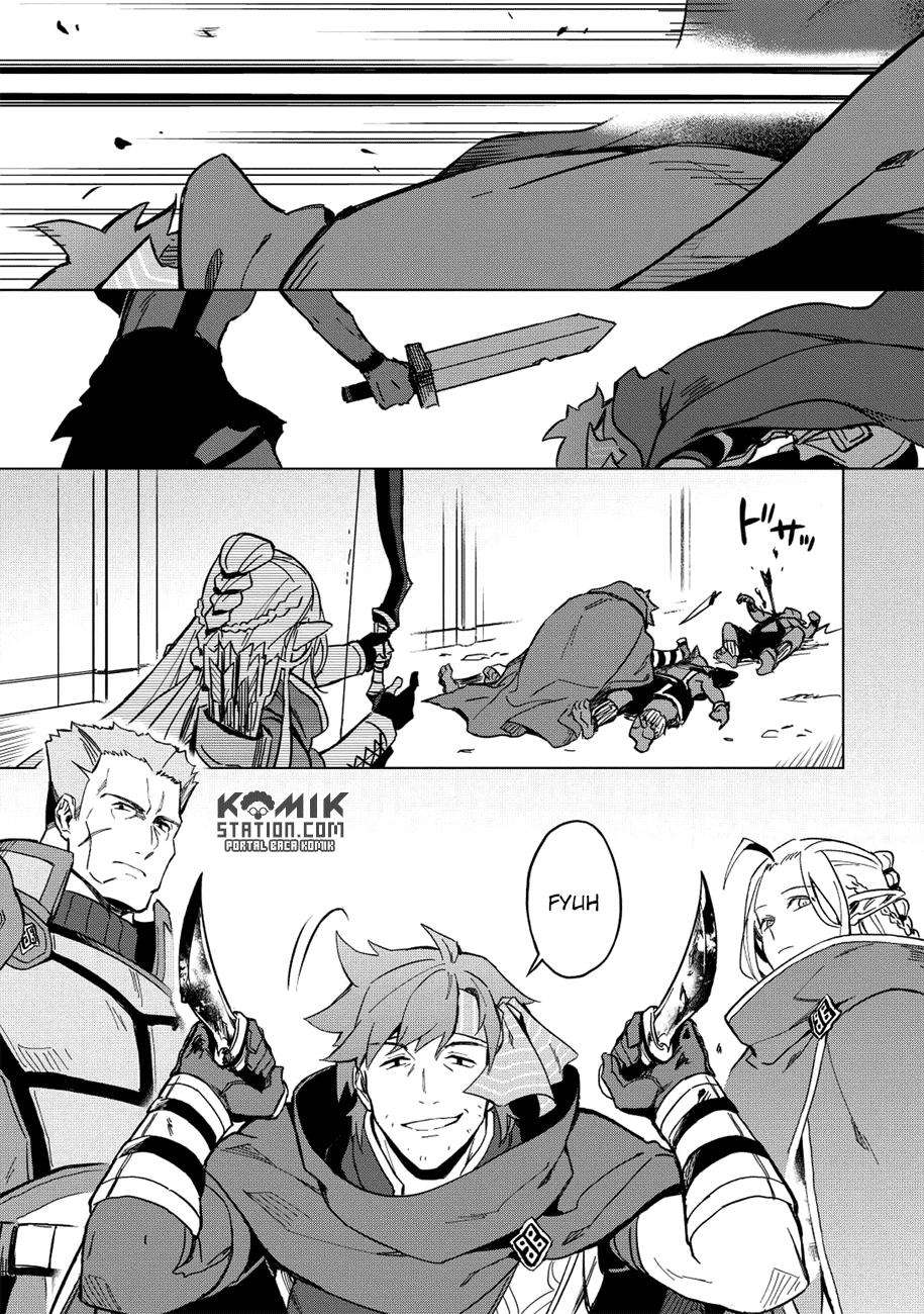 Kuitsume Youhei no Gensou Kitan Chapter 7 Gambar 14
