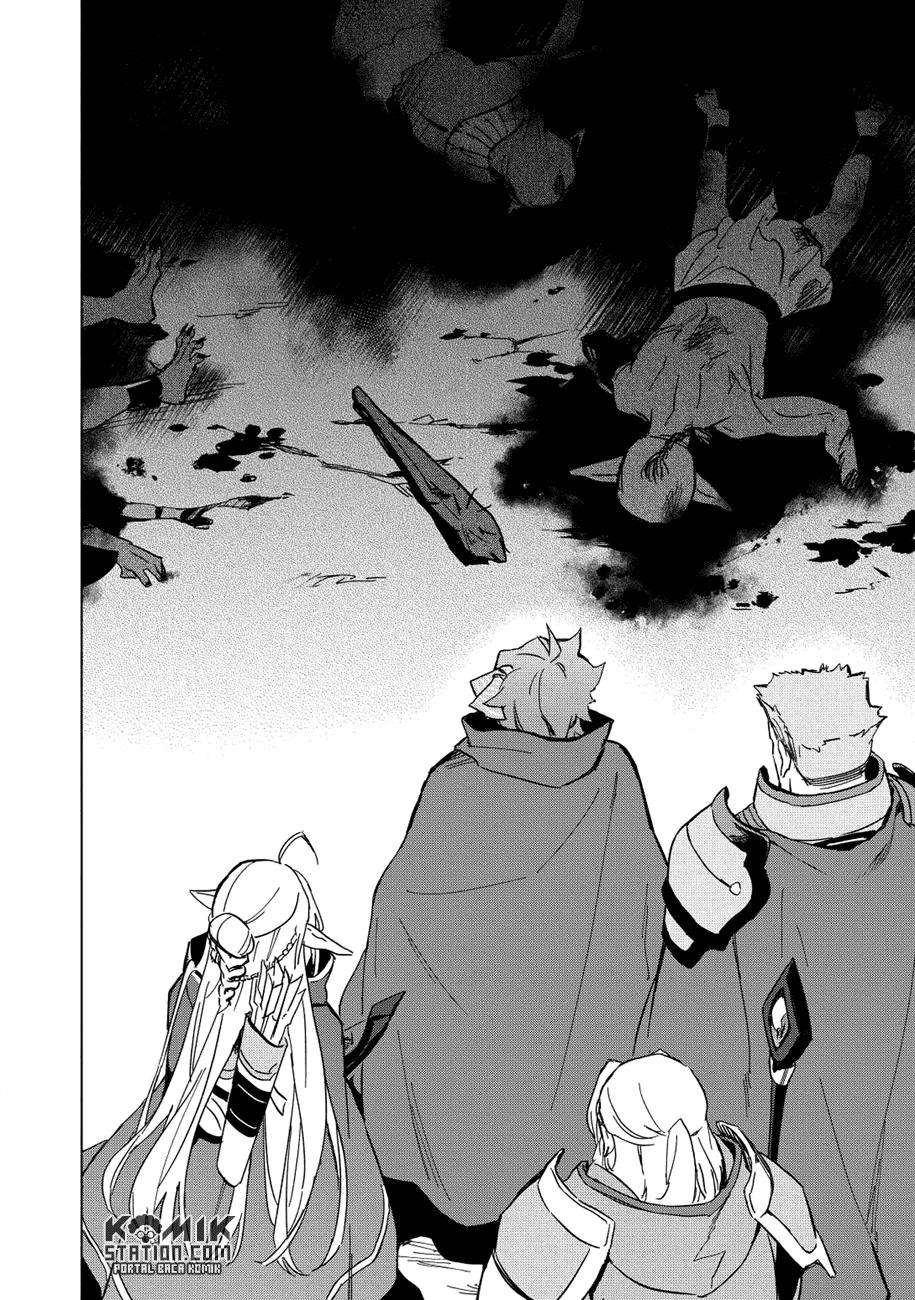 Kuitsume Youhei no Gensou Kitan Chapter 7 Gambar 15