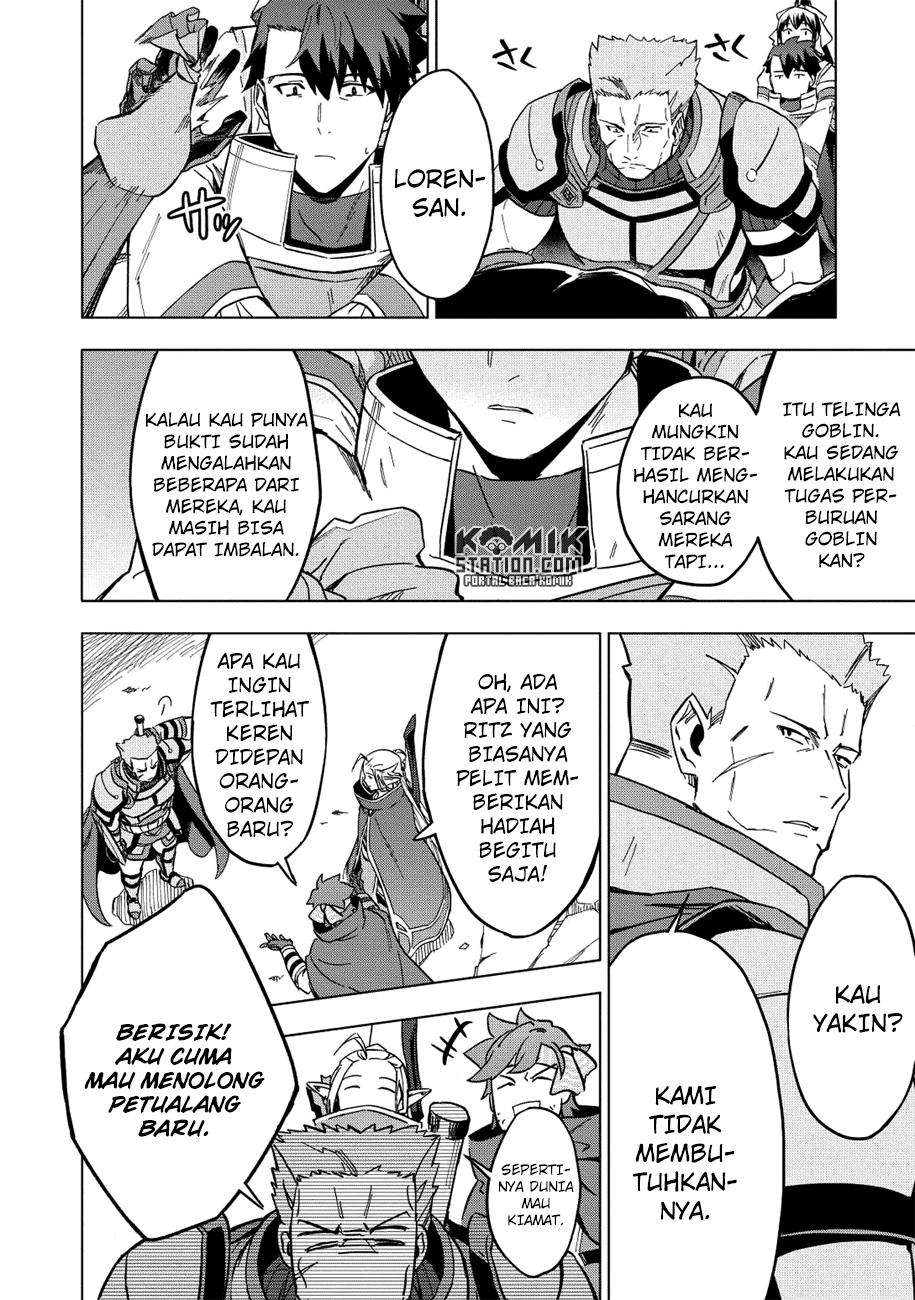 Kuitsume Youhei no Gensou Kitan Chapter 7 Gambar 17