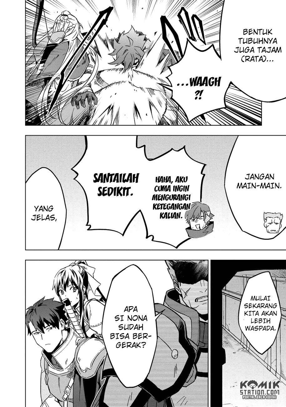 Kuitsume Youhei no Gensou Kitan Chapter 7 Gambar 23