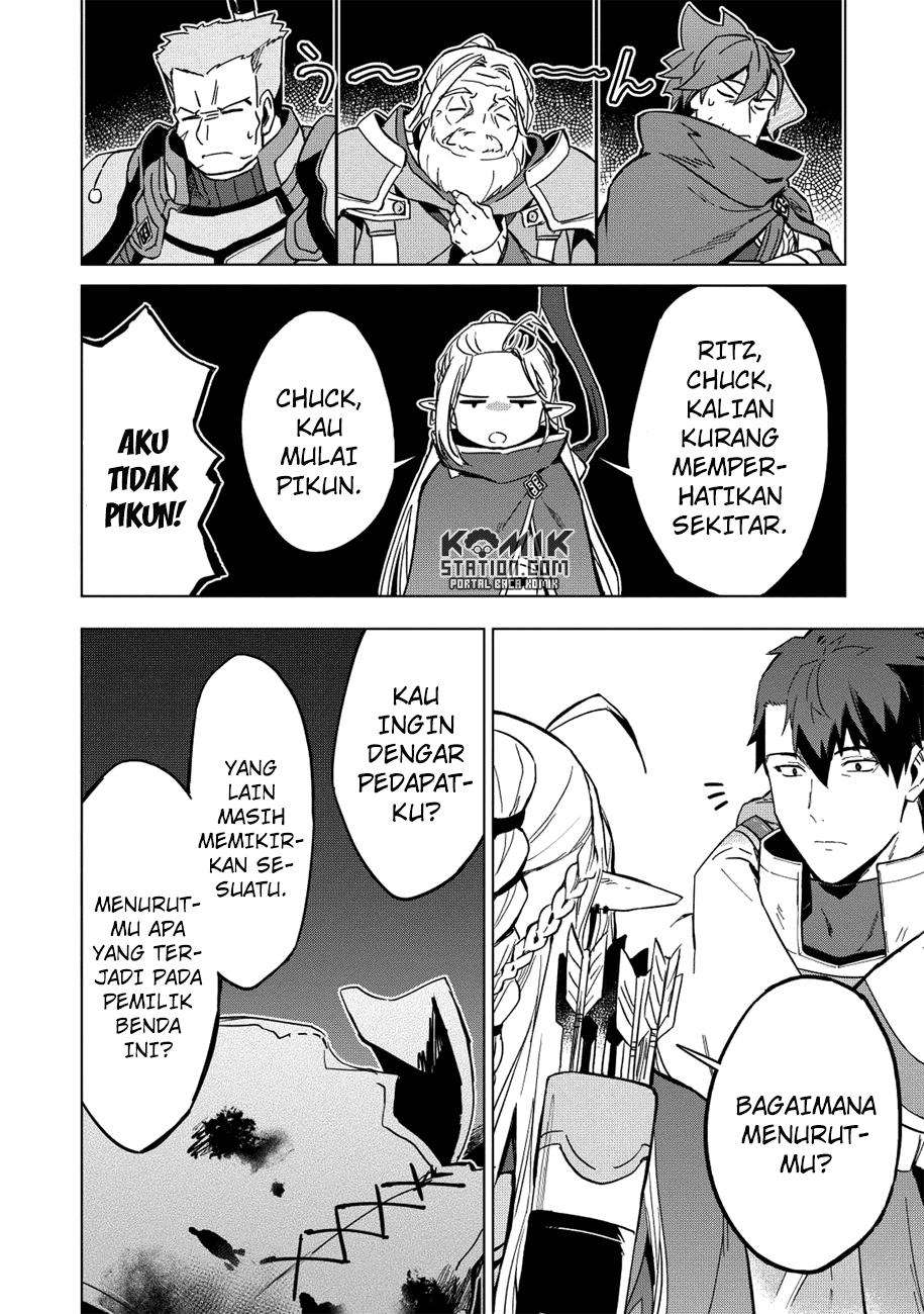 Kuitsume Youhei no Gensou Kitan Chapter 7 Gambar 27