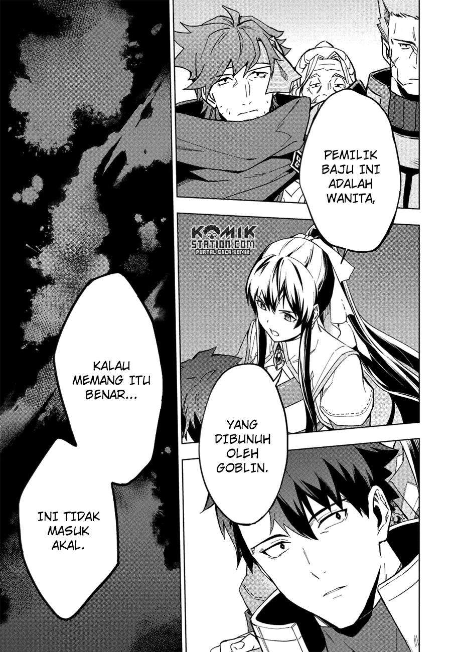 Kuitsume Youhei no Gensou Kitan Chapter 7 Gambar 30