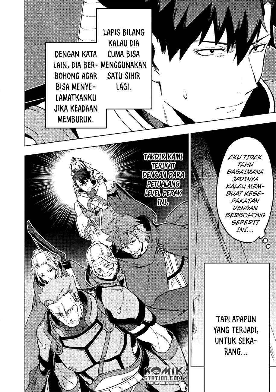 Kuitsume Youhei no Gensou Kitan Chapter 7 Gambar 4