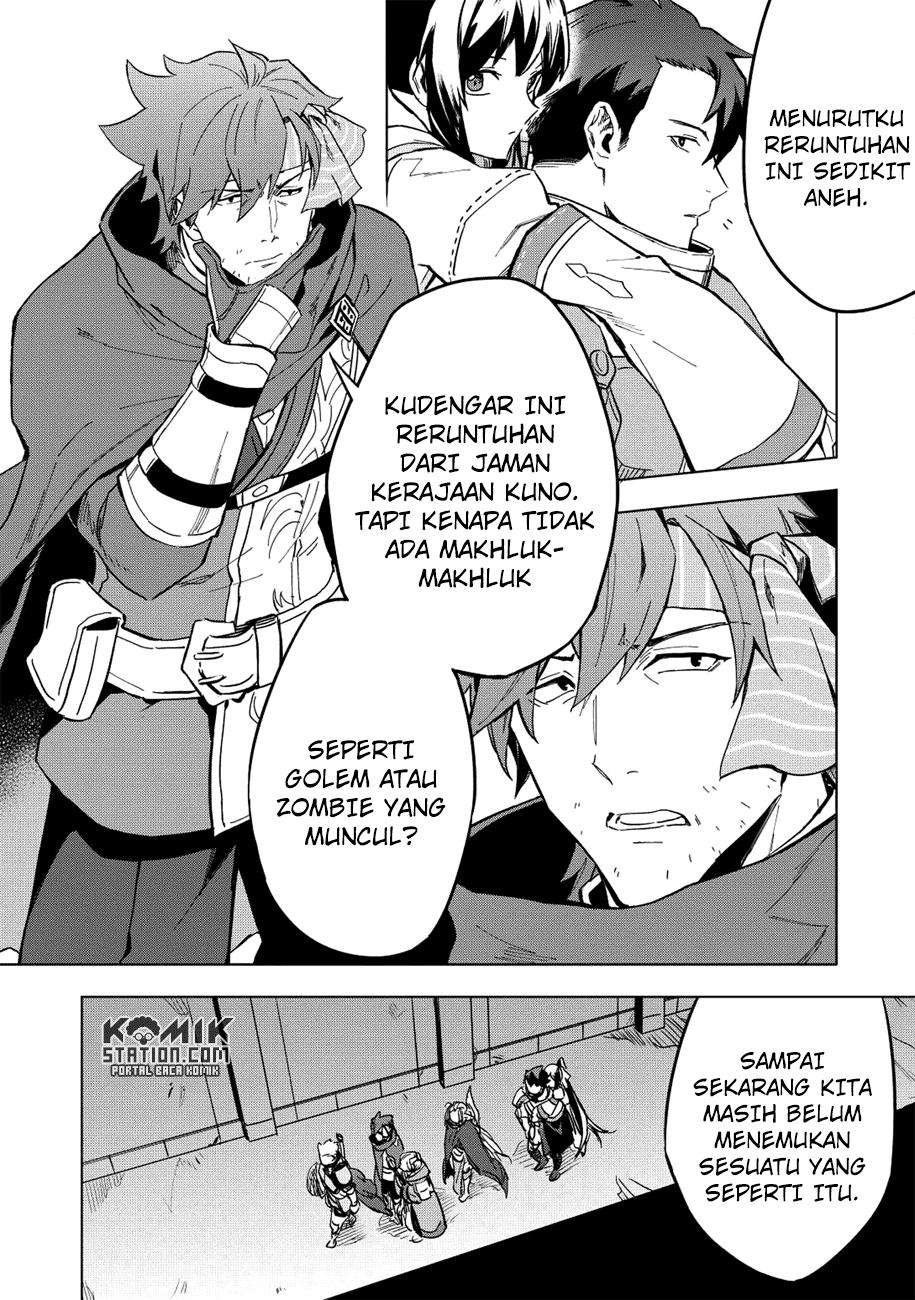 Kuitsume Youhei no Gensou Kitan Chapter 7 Gambar 6