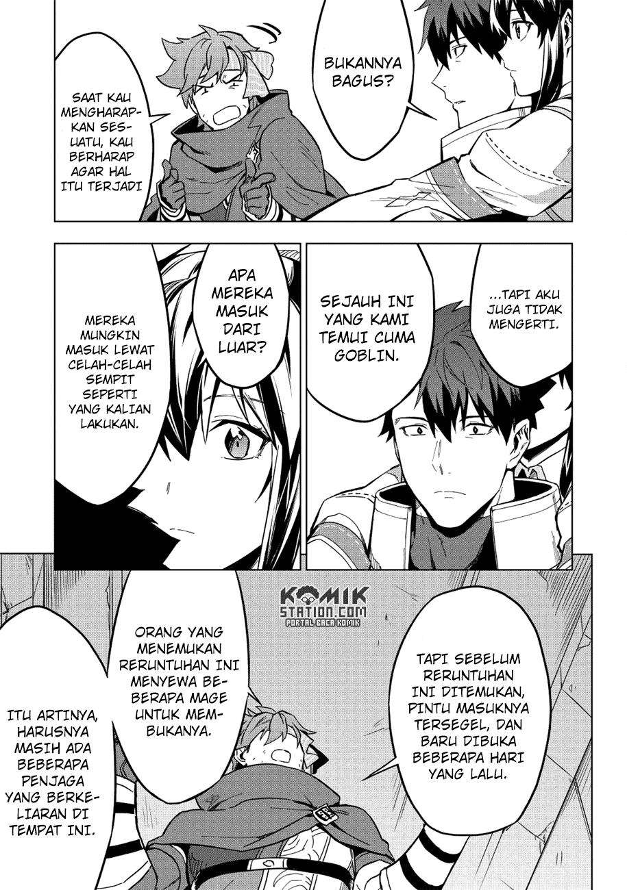 Kuitsume Youhei no Gensou Kitan Chapter 7 Gambar 7