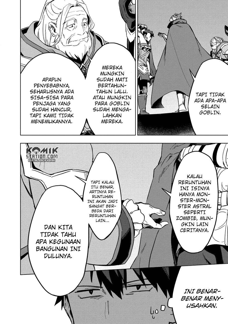 Kuitsume Youhei no Gensou Kitan Chapter 7 Gambar 8