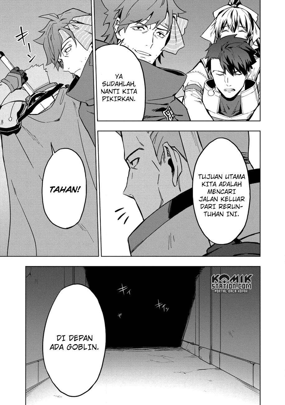 Kuitsume Youhei no Gensou Kitan Chapter 7 Gambar 9
