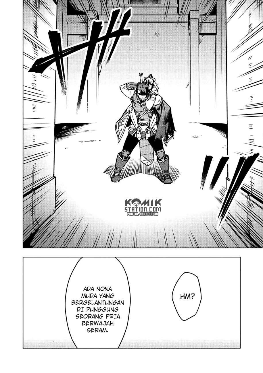 Kuitsume Youhei no Gensou Kitan Chapter 6 Gambar 10