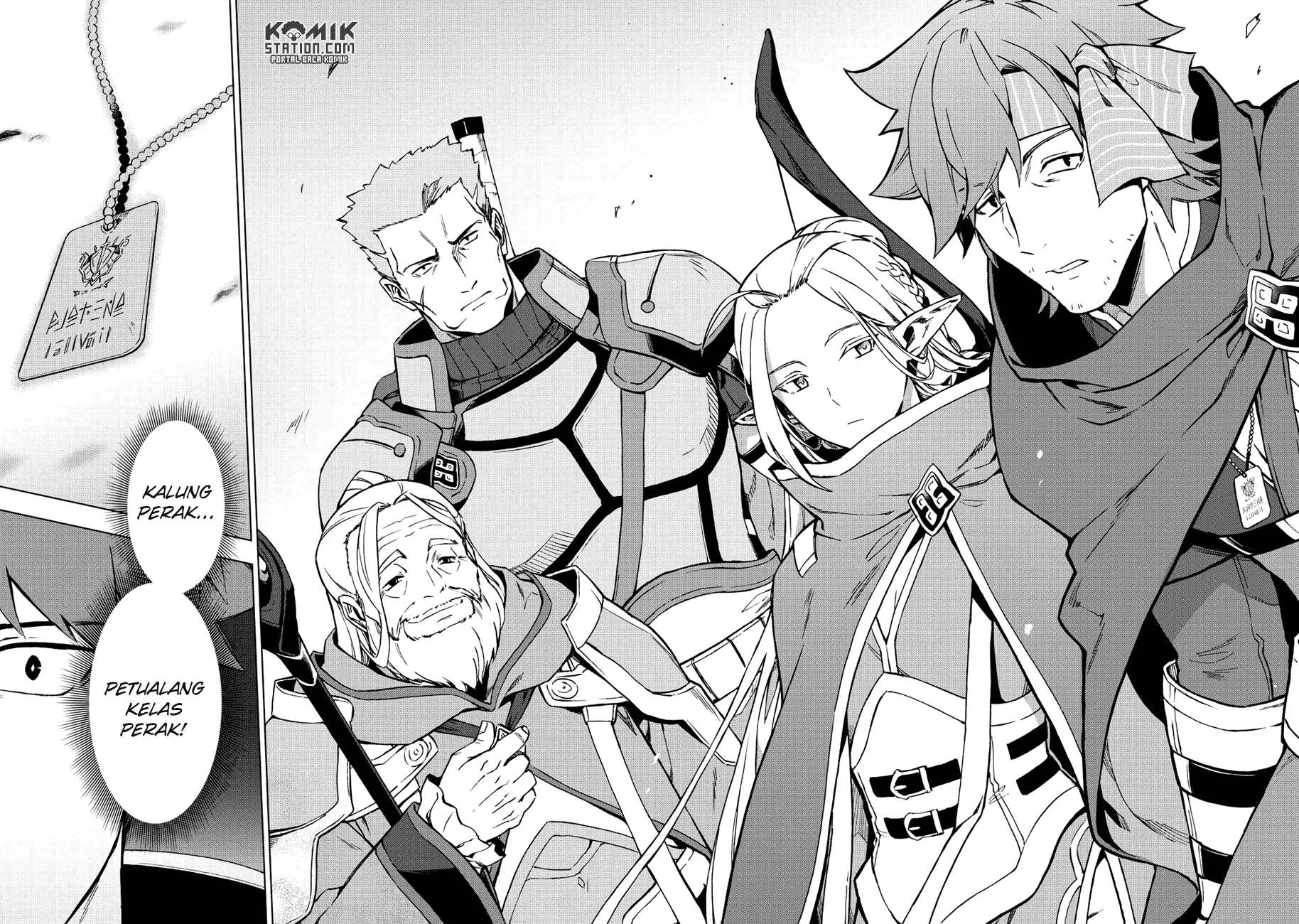 Kuitsume Youhei no Gensou Kitan Chapter 6 Gambar 12