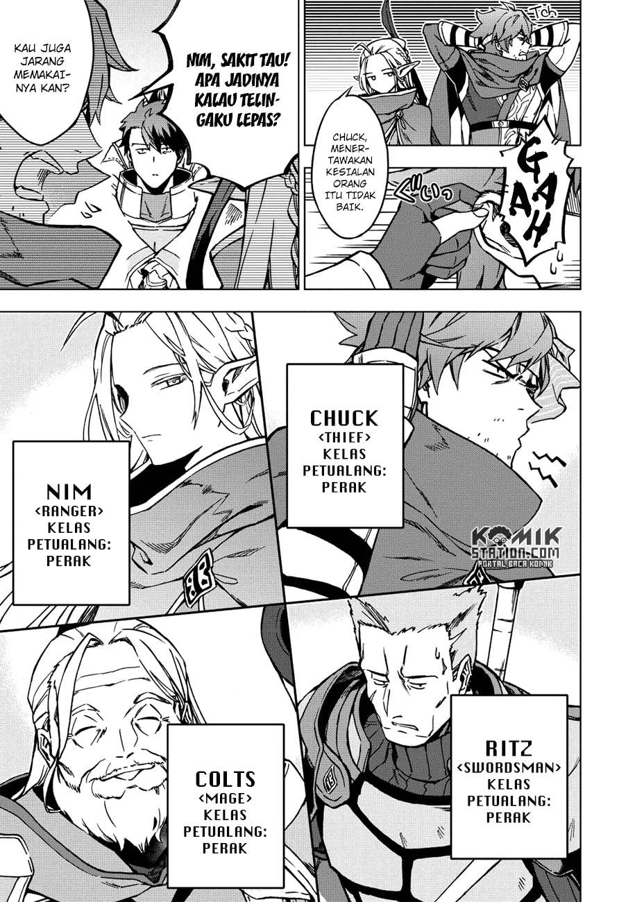 Kuitsume Youhei no Gensou Kitan Chapter 6 Gambar 14