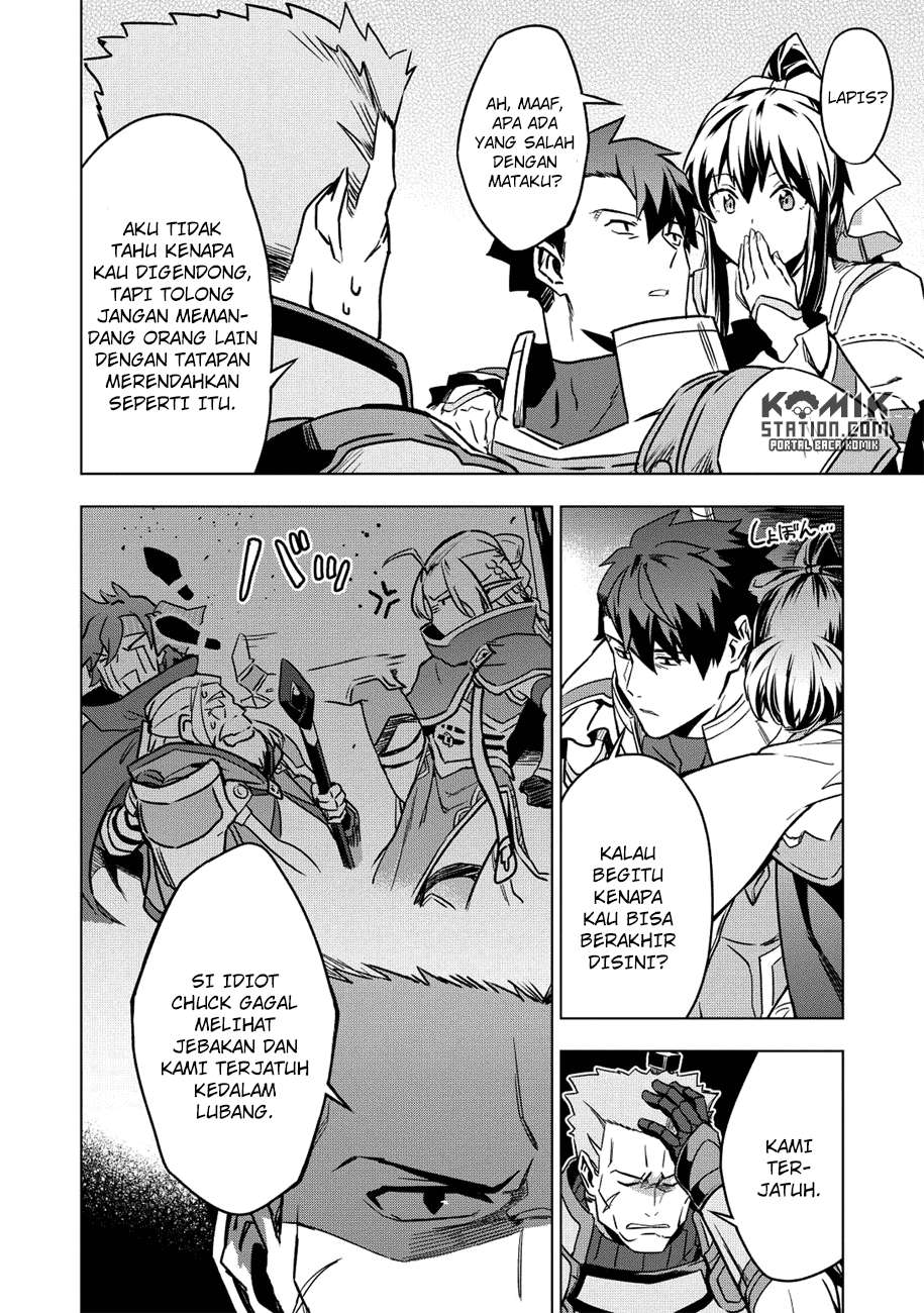 Kuitsume Youhei no Gensou Kitan Chapter 6 Gambar 19