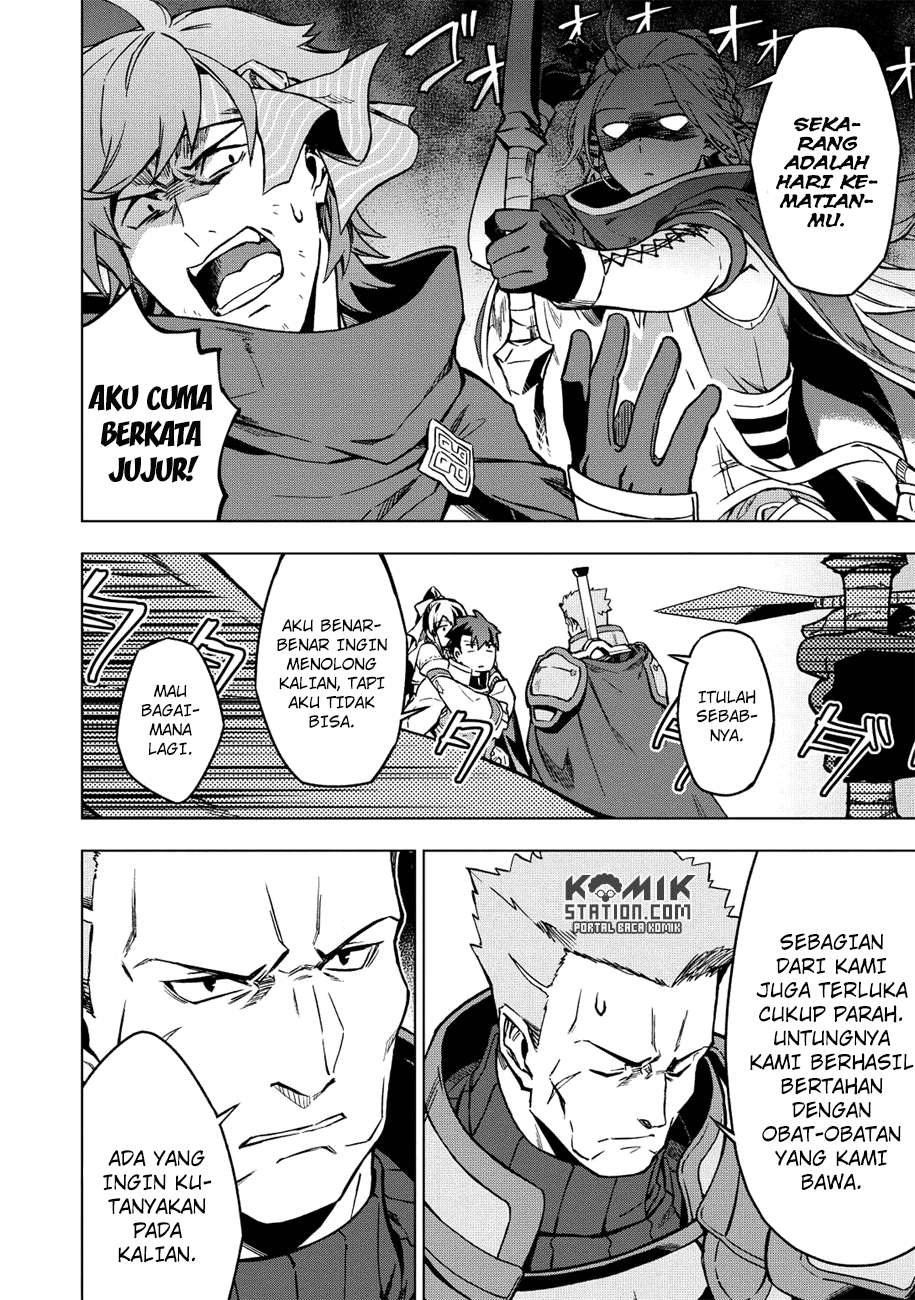 Kuitsume Youhei no Gensou Kitan Chapter 6 Gambar 21