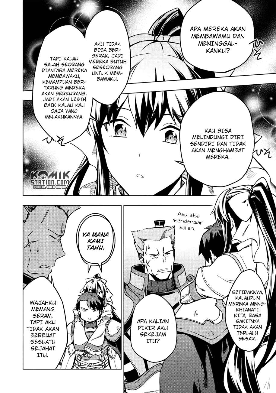 Kuitsume Youhei no Gensou Kitan Chapter 6 Gambar 23