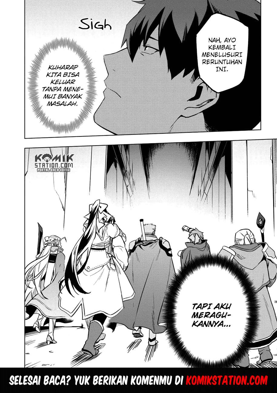 Kuitsume Youhei no Gensou Kitan Chapter 6 Gambar 26