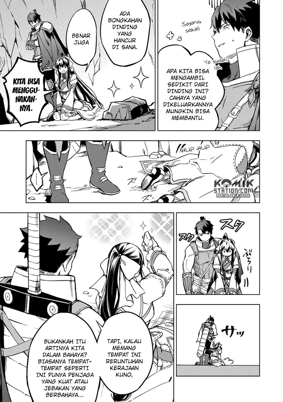 Kuitsume Youhei no Gensou Kitan Chapter 6 Gambar 5