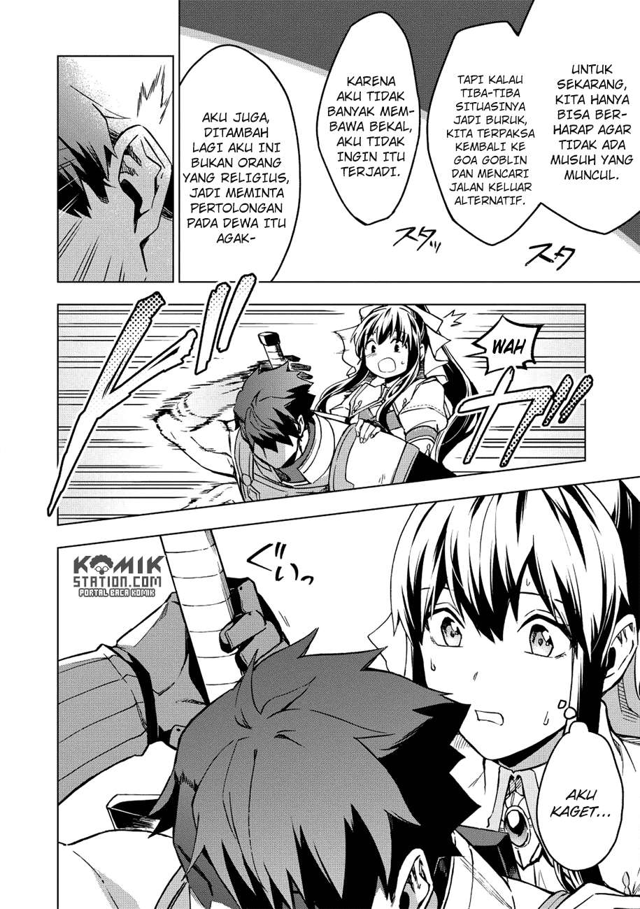 Kuitsume Youhei no Gensou Kitan Chapter 6 Gambar 8