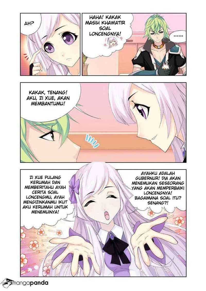 Kuang Shen Chapter 16 Gambar 6