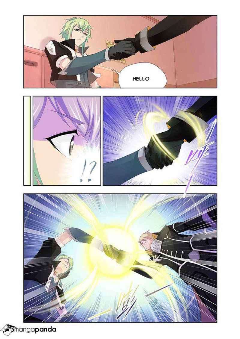 Kuang Shen Chapter 15 Gambar 14