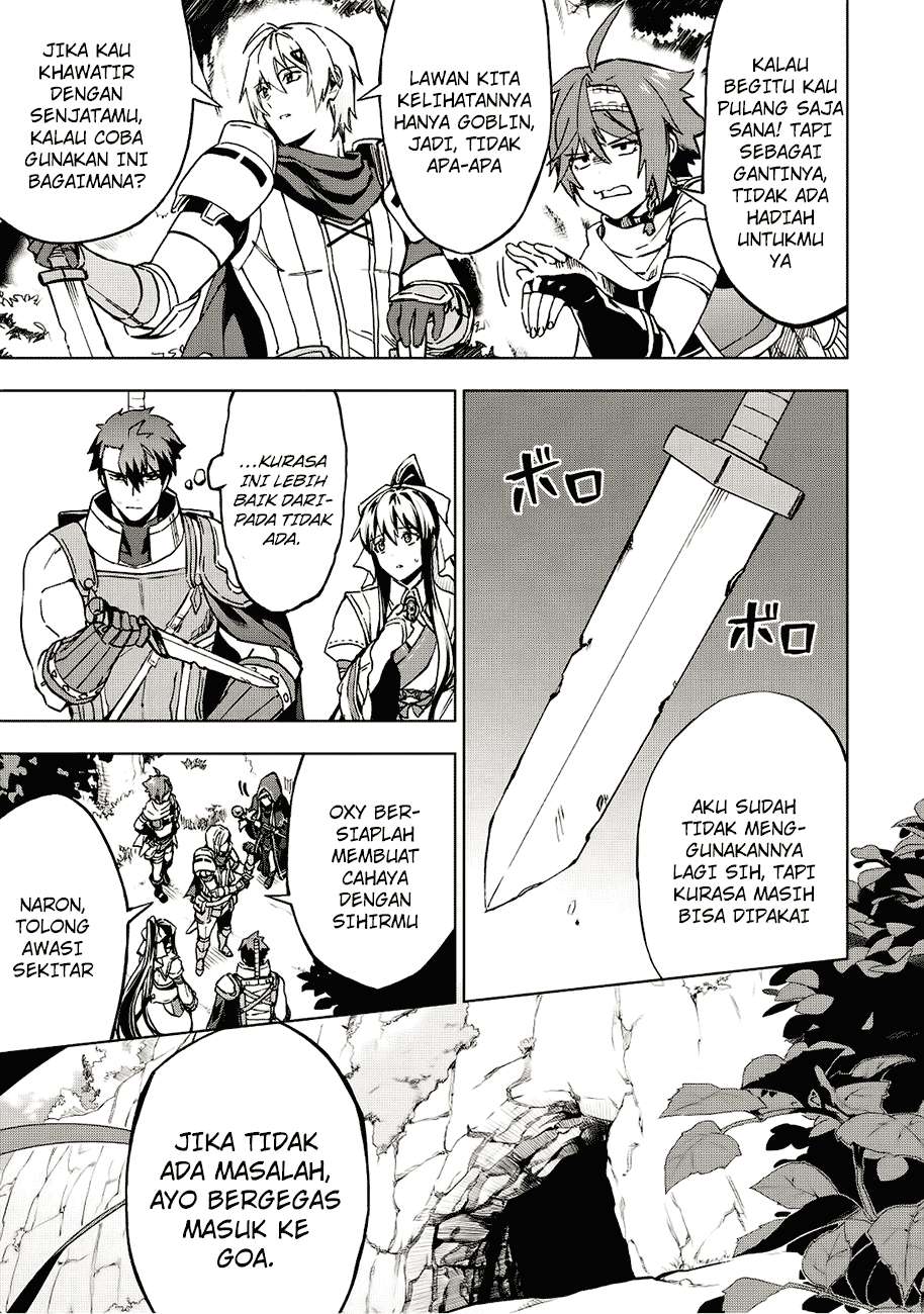 Kuitsume Youhei no Gensou Kitan Chapter 3 Gambar 16