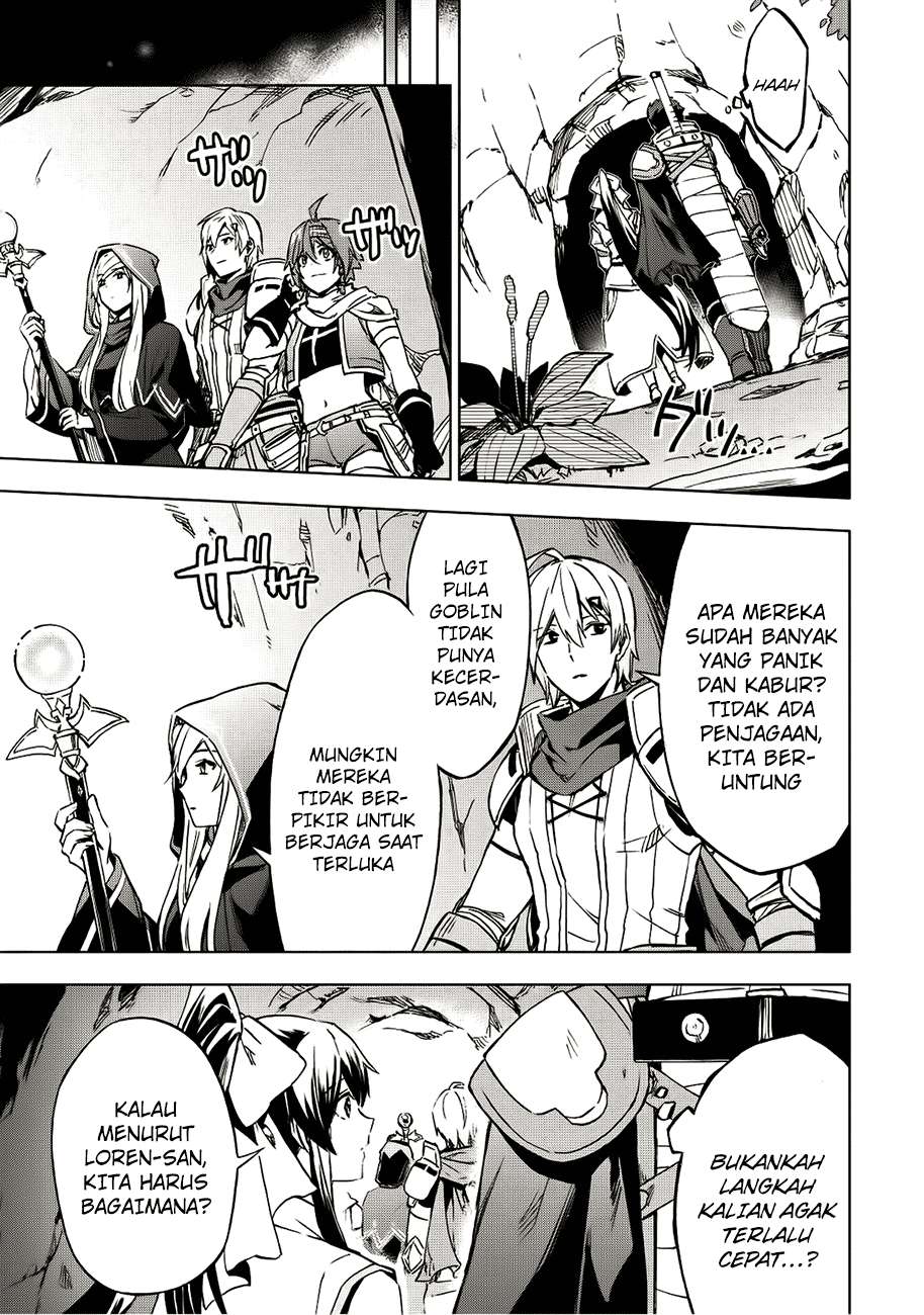 Kuitsume Youhei no Gensou Kitan Chapter 3 Gambar 18