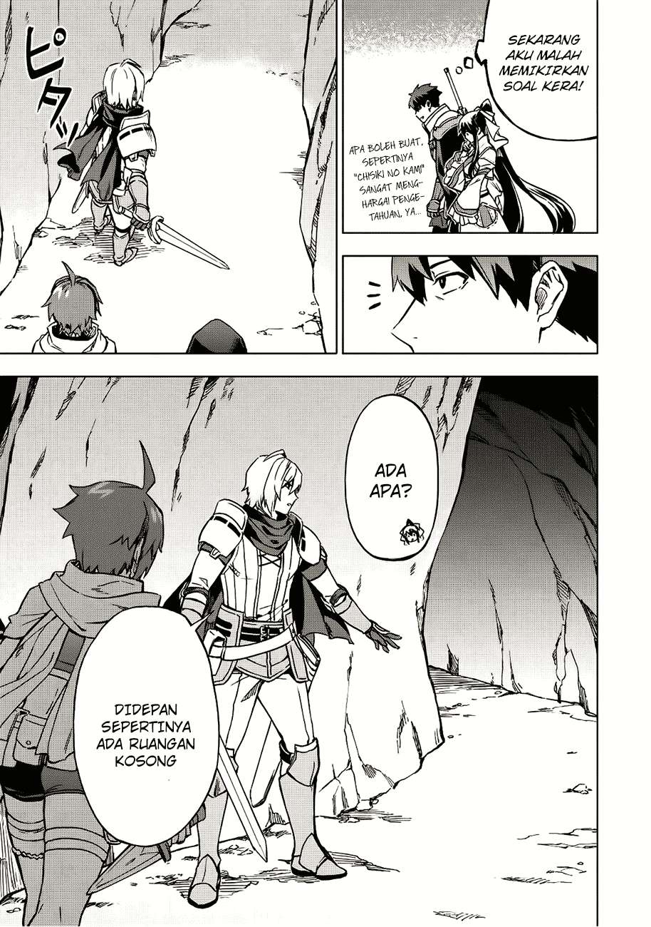 Kuitsume Youhei no Gensou Kitan Chapter 3 Gambar 20