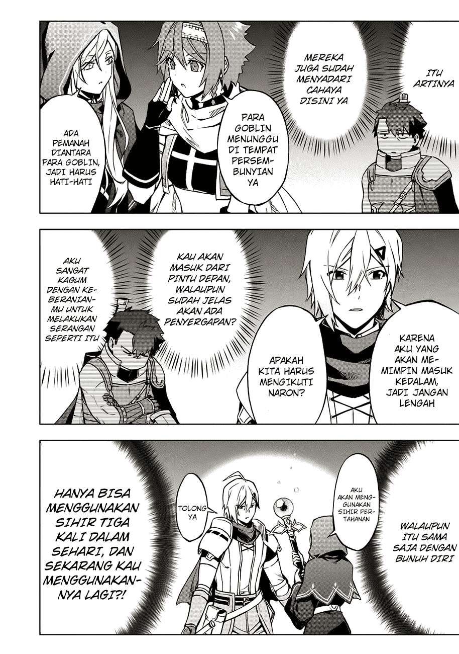 Kuitsume Youhei no Gensou Kitan Chapter 3 Gambar 21