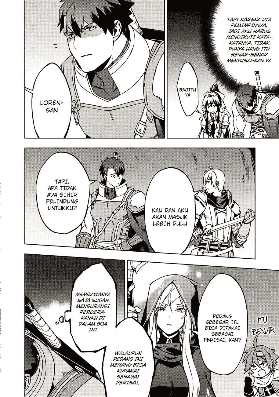 Kuitsume Youhei no Gensou Kitan Chapter 3 Gambar 23