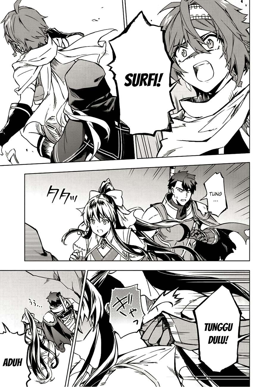 Kuitsume Youhei no Gensou Kitan Chapter 3 Gambar 28