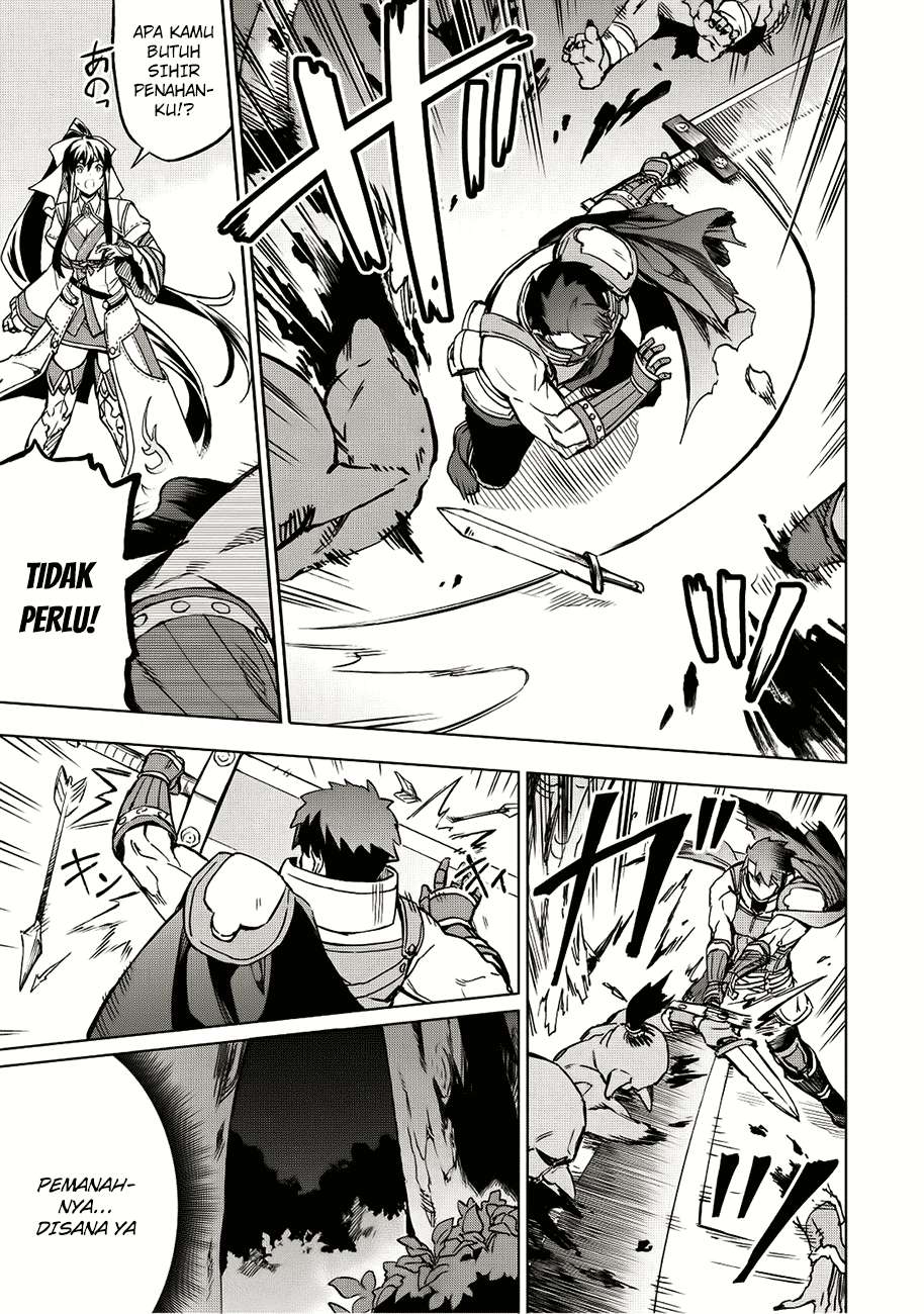 Kuitsume Youhei no Gensou Kitan Chapter 3 Gambar 6