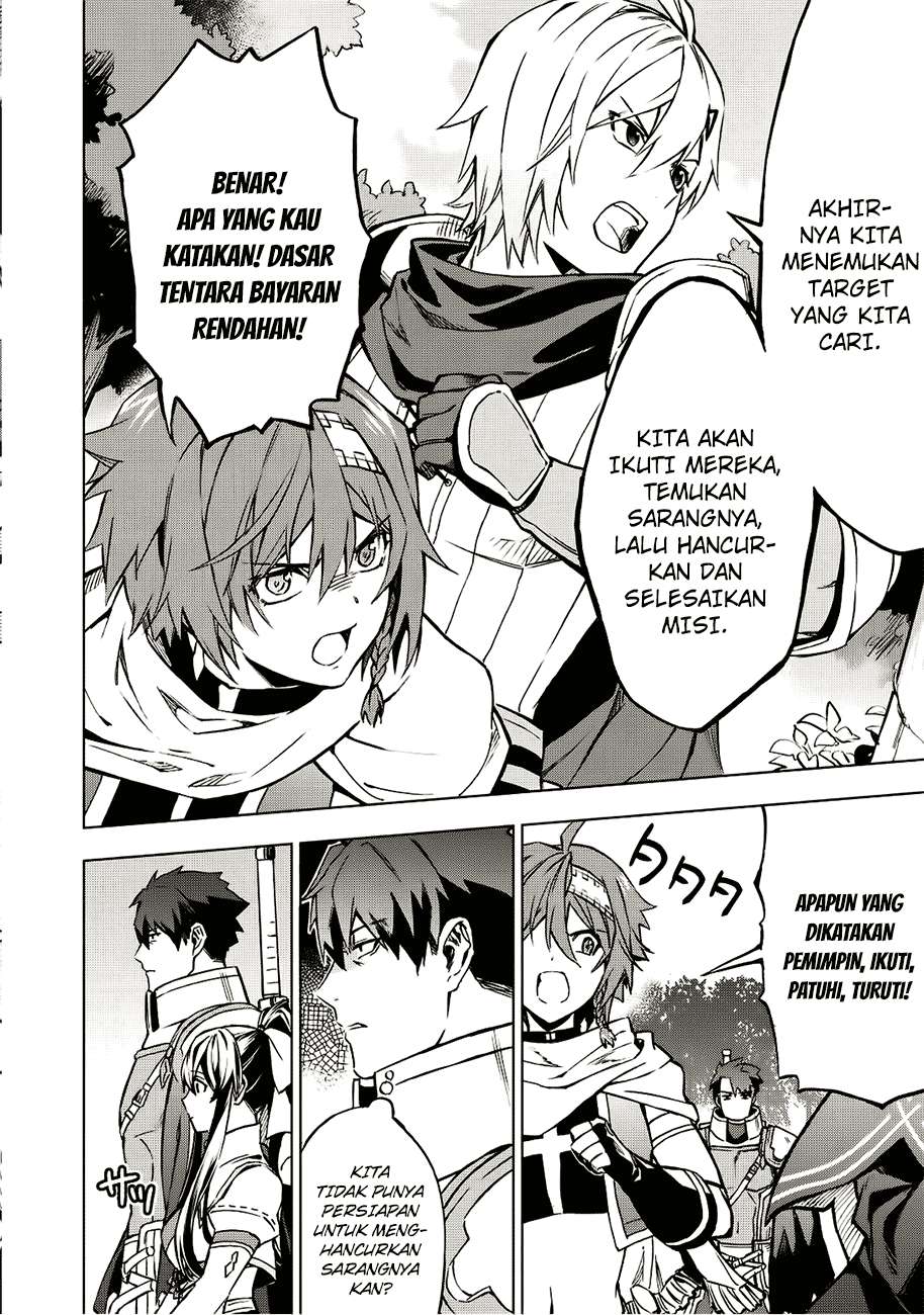 Kuitsume Youhei no Gensou Kitan Chapter 3 Gambar 9