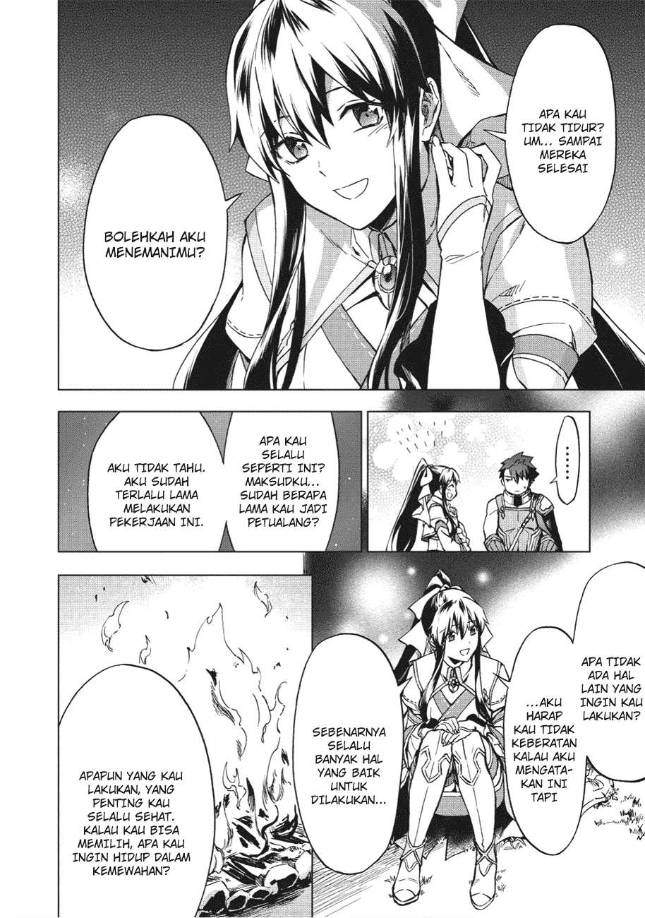 Kuitsume Youhei no Gensou Kitan Chapter 2 Gambar 13