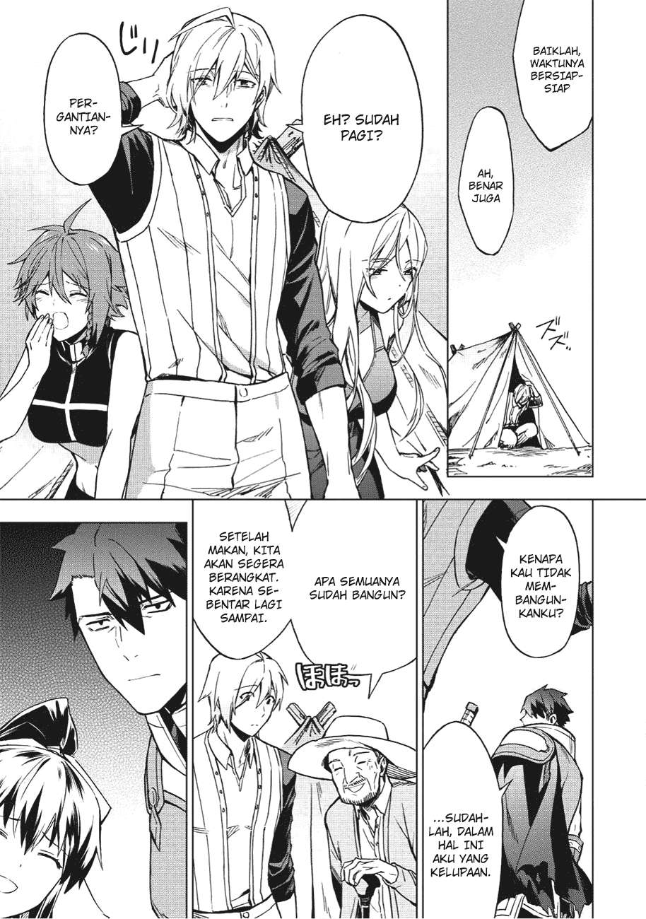 Kuitsume Youhei no Gensou Kitan Chapter 2 Gambar 20