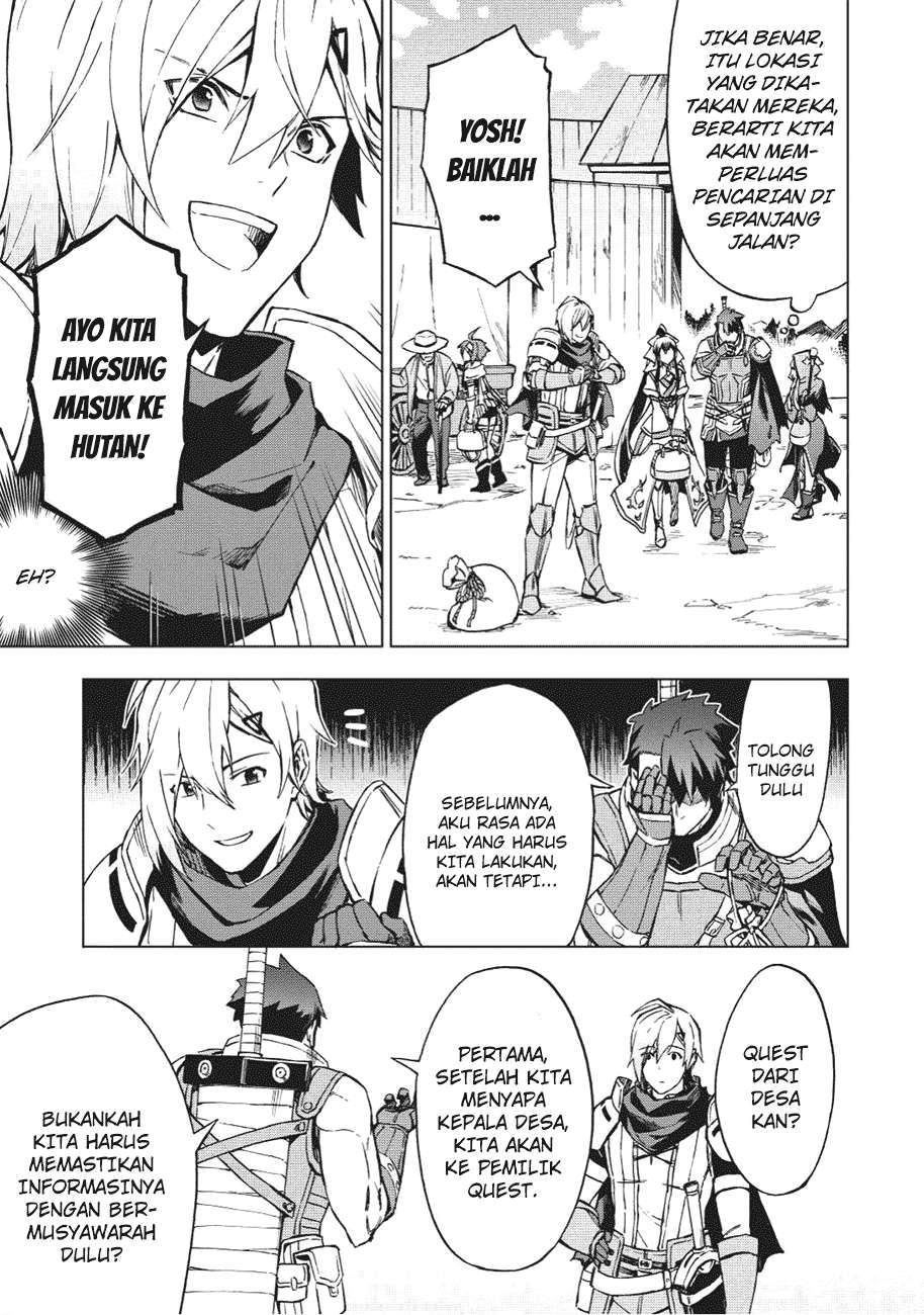 Kuitsume Youhei no Gensou Kitan Chapter 2 Gambar 22