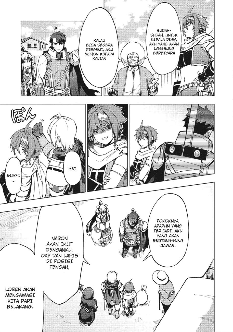 Kuitsume Youhei no Gensou Kitan Chapter 2 Gambar 24