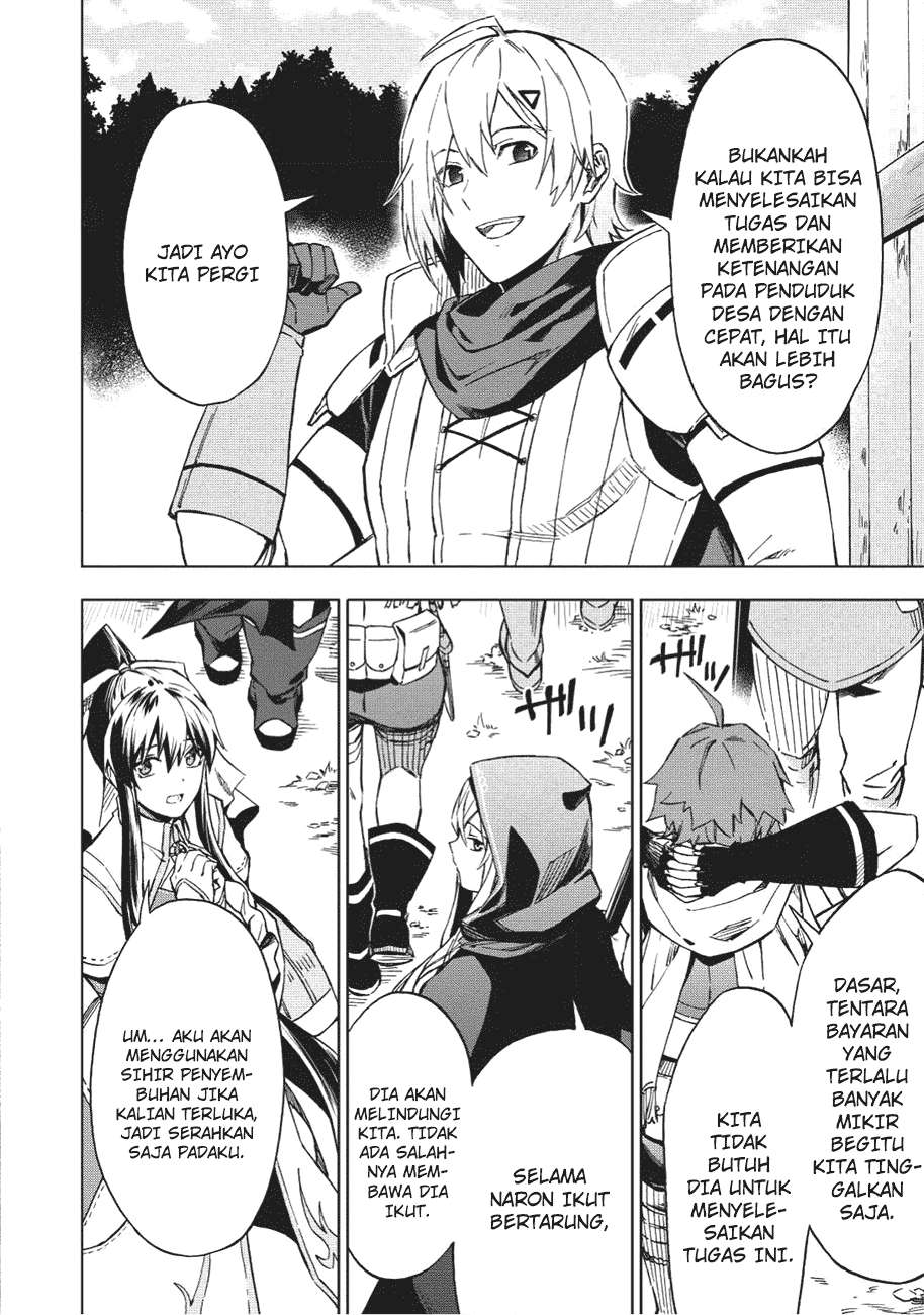 Kuitsume Youhei no Gensou Kitan Chapter 2 Gambar 25