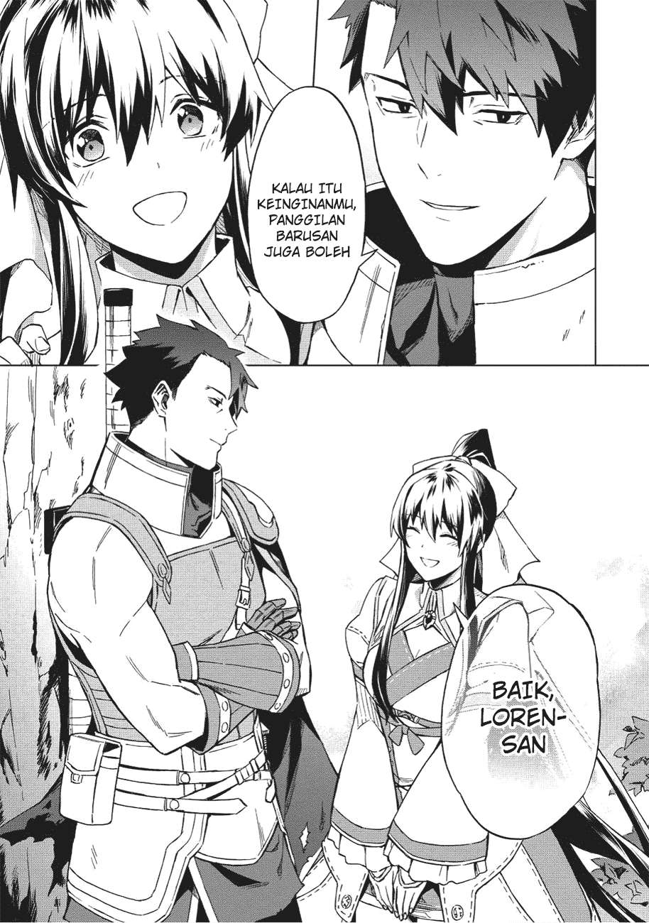 Kuitsume Youhei no Gensou Kitan Chapter 2 Gambar 30