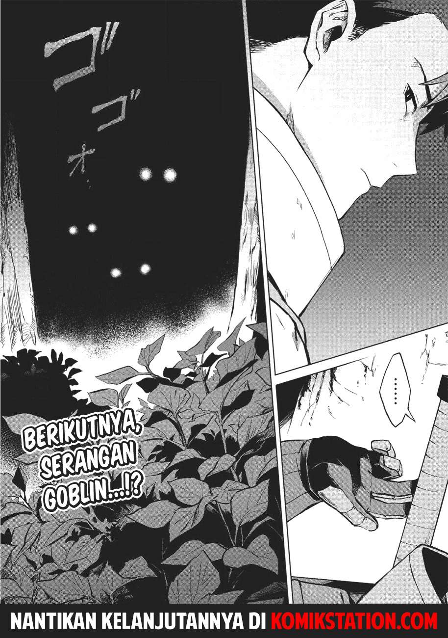 Kuitsume Youhei no Gensou Kitan Chapter 2 Gambar 31