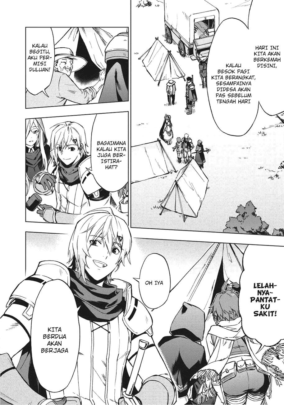 Kuitsume Youhei no Gensou Kitan Chapter 2 Gambar 5