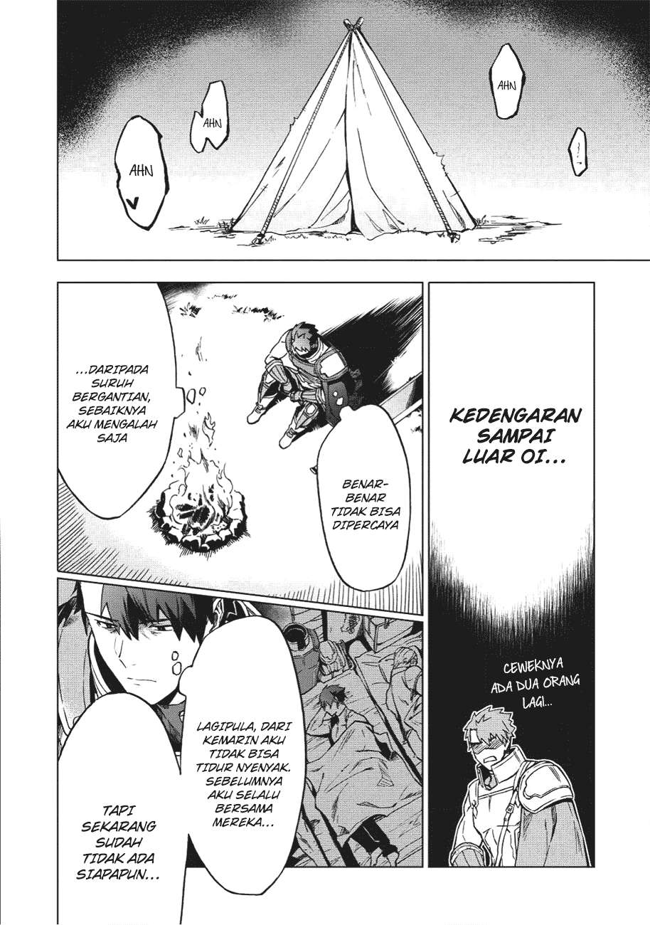 Kuitsume Youhei no Gensou Kitan Chapter 2 Gambar 9