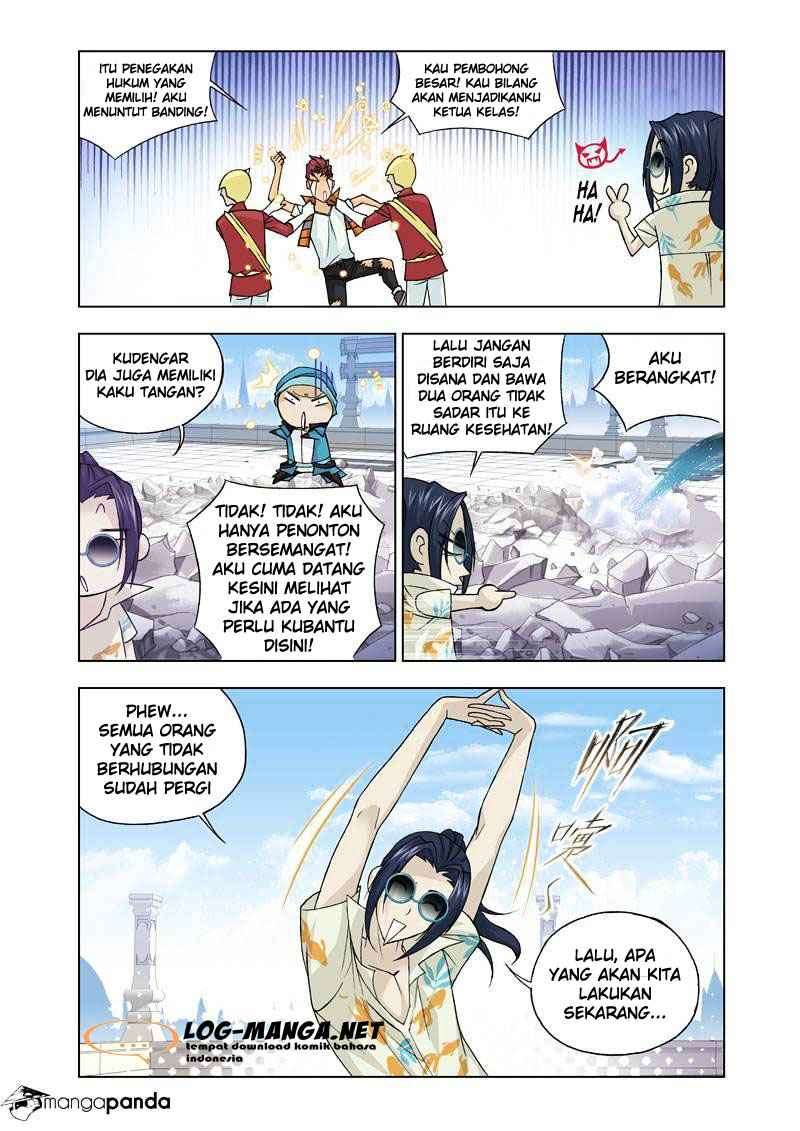 Kuang Shen Chapter 12 Gambar 6