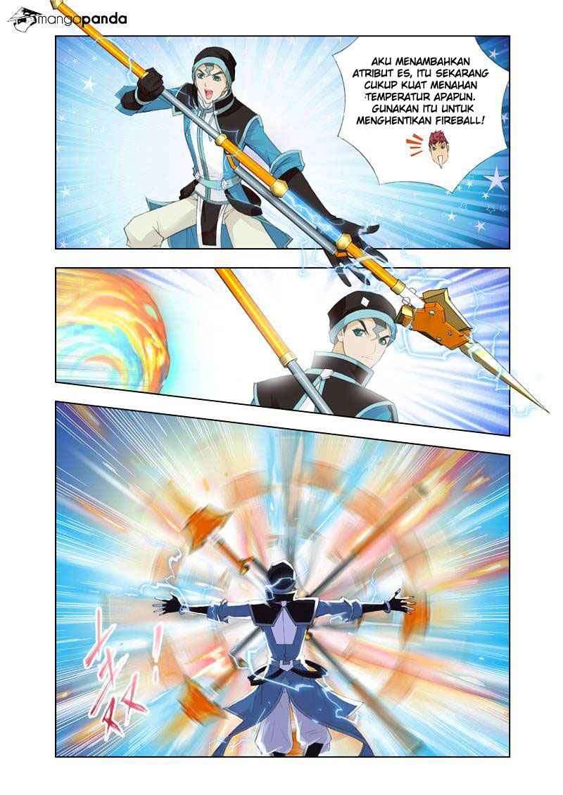 Kuang Shen Chapter 11 Gambar 28