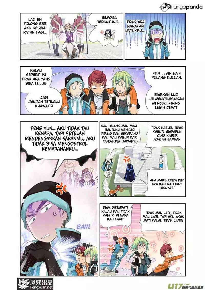 Kuang Shen Chapter 7 Gambar 12